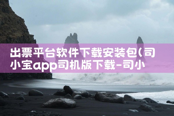 国内可以下载哪个平台的外汇软件